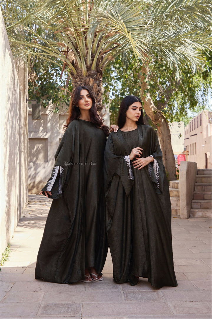 Marwa
