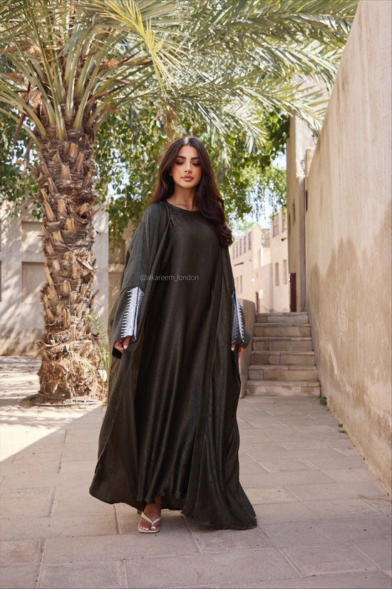 Marwa